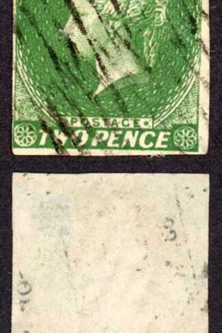 Ceylon SG3a 2d Yellowish Green Imperf (very light thin) Cat 90 pounds