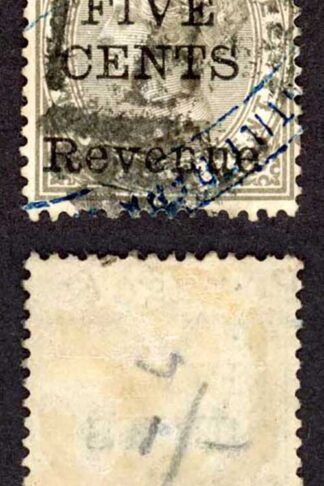 Ceylon SG159 5c on 96c Drab wmk Crown CC Cat 70 pounds
