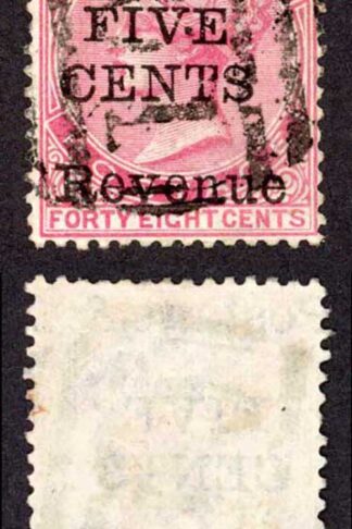 Ceylon SG157 5c on 48c rose Wmk Crown CC Cat 75 pounds
