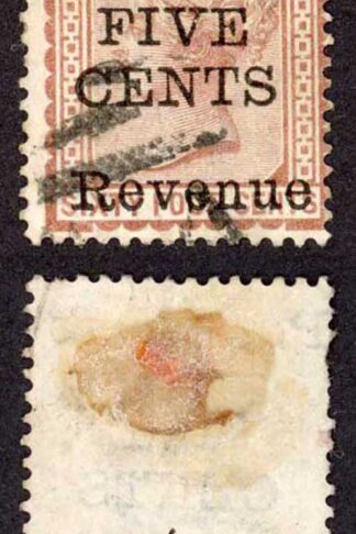 Ceylon SG158 5c on 64c Red-brown Wmk CC Perf 14 corner crease Cat 13 pounds
