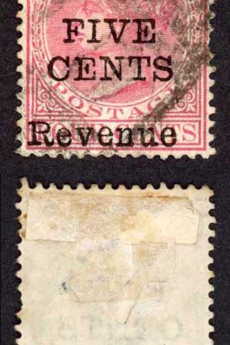 Ceylon SG178 5c on 4c Rose Wmk Crown CA Cat 5.50 pounds