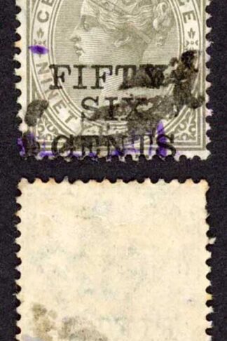 Ceylon SG170 56c on 96c Drab Wmk Crown CC (creased) Cat 27 pounds