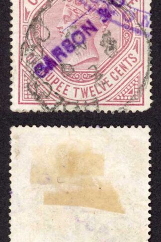 Ceylon SG201 1r 12 dull rose wmk crown CC (sideways to right) Cat 35 pounds