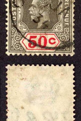 Ceylon SG353b 1932 50c Black and scarlet wmk Mult Script Die 1 CDS Cat 95 pounds