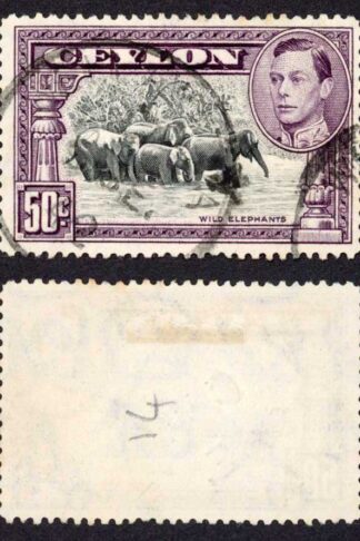 Ceylon SG394c KGVI 50c Perf 14 (line) fine used Cat 27 pounds