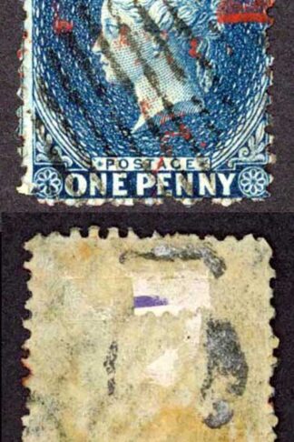 Ceylon SG63b 1d Deep Blue Wmk CC (short) Cat 17 Pounds
