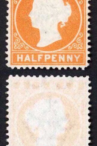 Gambia SG10B/11B 1/2d Wmk CC Upright Line Perf 2nd printing 7500 printed No Gum