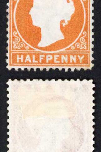 Gambia SG10B/11B 1/2d Wmk CC Upright Line Perf 2nd printing 7500 printed M/M