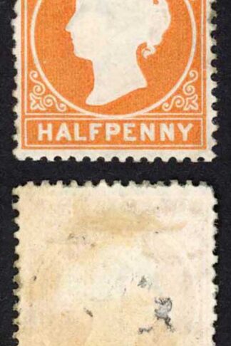 Gambia SG10B/11B 1/2d Wmk CC Upright Line Perf 2nd printing 7500 printed M/M