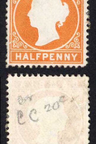 Gambia SG10B/11B 1/2d Wmk CC Upright Line Perf 2nd printing 7500 printed M/M