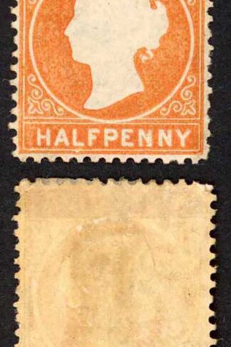 Gambia SG10B/11B 1/2d Wmk CC Upright Line Perf 2nd printing 7500 printed M/M