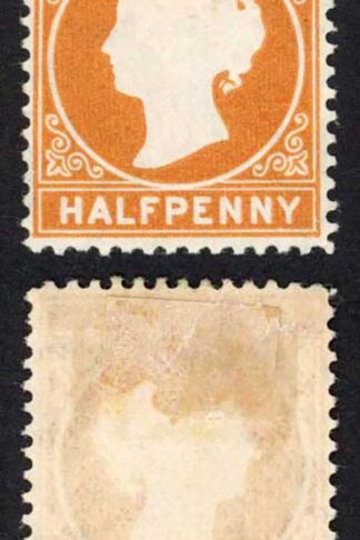 Gambia SG10B/11B 1/2d Wmk CC Upright Line Perf 2nd printing 7500 printed No Gum
