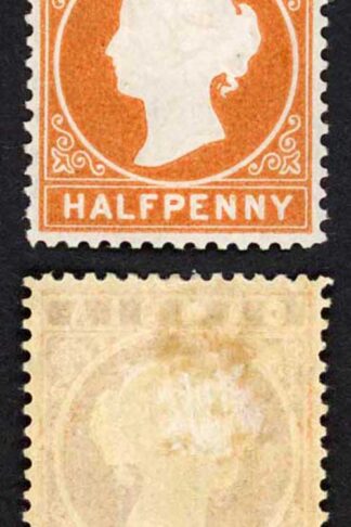 Gambia SG10B/11B 1/2d Wmk CC Upright Line Perf 2nd printing 7500 printed toned