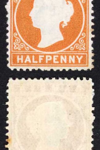 Gambia SG10B/11B 1/2d Wmk CC Upright Line Perf 2nd printing 7500 printed toned