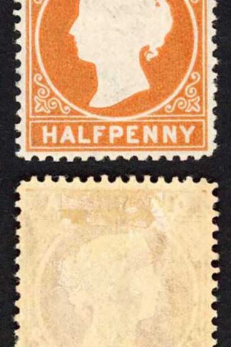 Gambia SG10B/11B 1/2d Wmk CC Upright Line Perf 2nd printing 7500 printed M/M