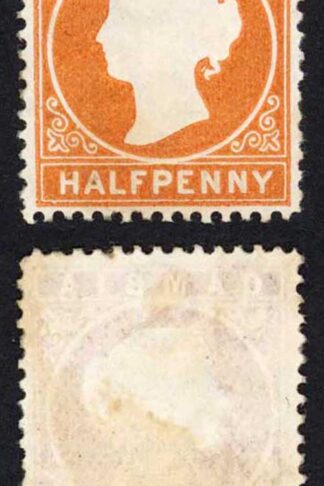 Gambia SG10B/11B 1/2d Wmk CC Upright Line Perf 2nd printing 7500 printed No Gum