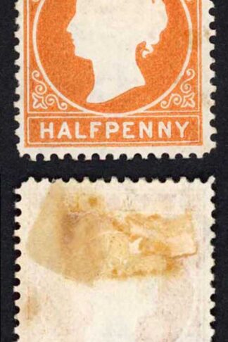 Gambia SG10B/11B 1/2d Wmk CC Upright Line Perf 2nd printing 7500 printed toned