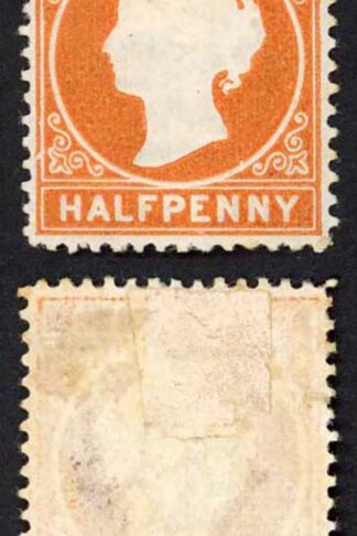 Gambia SG10B/11B 1/2d Wmk CC Upright Line Perf 2nd printing 7500 printed M/M