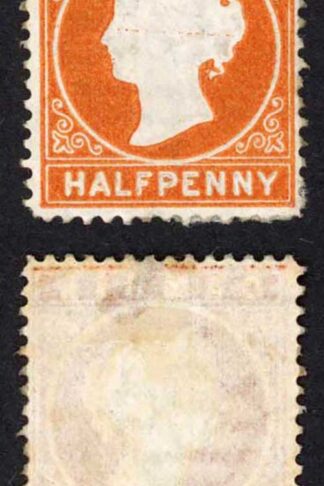 Gambia SG10B/11B 1/2d Wmk CC Upright Line Perf 2nd printing 7500 printed M/M