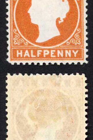 Gambia SG10B/11B 1/2d Wmk CC Upright Line Perf 2nd printing 7500 printed M/M