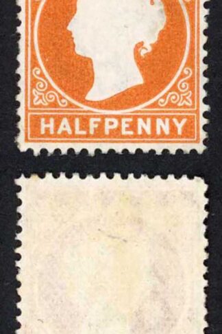 Gambia SG10B/11B 1/2d Wmk CC Upright Line Perf 2nd printing 7500 printed M/M