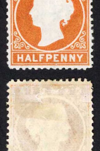 Gambia SG10B/11B 1/2d Wmk CC Upright Line Perf 2nd printing 7500 printed M/M