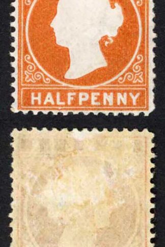 Gambia SG10B/11B 1/2d Wmk CC Upright Line Perf 2nd printing 7500 printed M/M