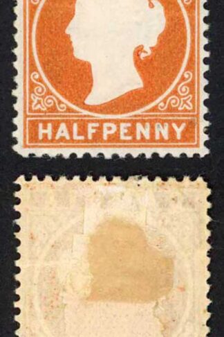 Gambia SG10B/11B 1/2d Wmk CC Upright Line Perf 2nd printing 7500 printed M/M