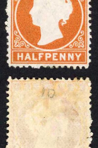 Gambia SG10B/11B 1/2d Wmk CC Upright Line Perf 2nd printing 7500 printed M/M