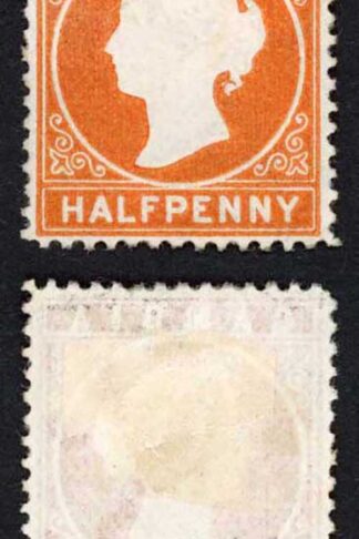 Gambia SG10B/11B 1/2d Wmk CC Upright Line Perf 2nd printing 7500 printed No Gum
