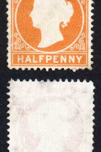 Gambia SG10B/11B 1/2d Wmk CC Upright Line Perf 2nd printing 7500 printed No Gum