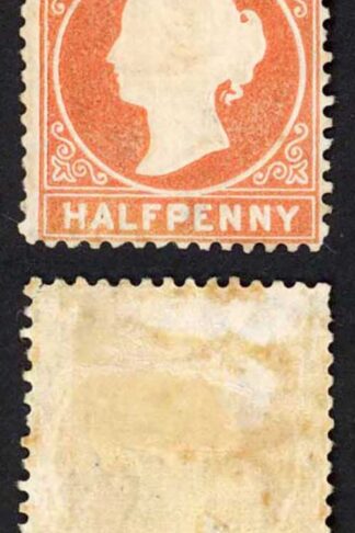 Gambia SG10B/11B 1/2d Wmk CC Upright Line Perf 2nd printing 7500 printed Thin
