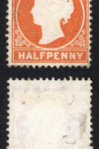 Gambia SG10B/11B 1/2d Wmk CC Comb Perf 3rd printing 58500 printed No Gum