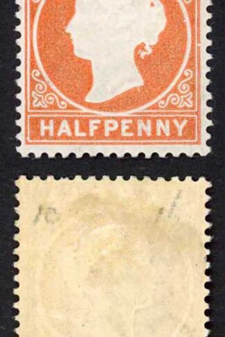 Gambia SG10B/11B 1/2d Wmk CC Upright Comb Perf 3rd printing 58500 printed M/M