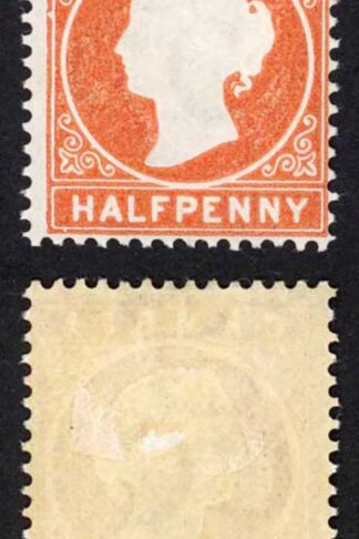 Gambia SG10B/11B 1/2d Wmk CC Upright Comb Perf 3rd printing 58500 printed M/M