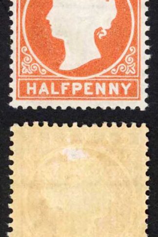 Gambia SG10B/11B 1/2d Wmk CC Upright Comb Perf 3rd printing 58500 printed M/M