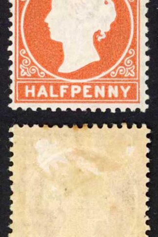 Gambia SG10B/11B 1/2d Wmk CC Upright Comb Perf 3rd printing 58500 printed M/M