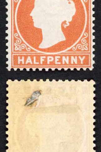 Gambia SG10B/11B 1/2d Wmk CC Upright Comb Perf 3rd printing 58500 printed M/M
