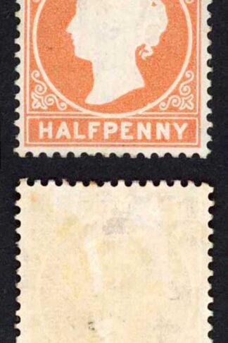 Gambia SG10B/11B 1/2d Wmk CC Upright Comb Perf 3rd printing 58500 printed M/M