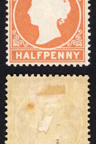 Gambia SG10B  1/2d Wmk CC Upright Comb Perf 3rd printing 58500 printed M/M