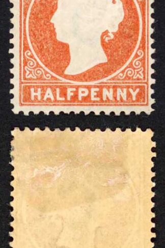 Gambia SG10B/11B 1/2d Wmk CC Upright Comb Perf 3rd printing 58500 printed M/M
