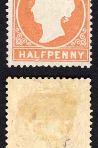 Gambia SG10B/11B 1/2d Wmk CC Upright Comb Perf 3rd printing 58500 printed M/M