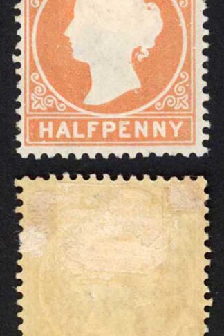 Gambia SG10B/11B 1/2d Wmk CC Upright Comb Perf 3rd printing 58500 printed M/M