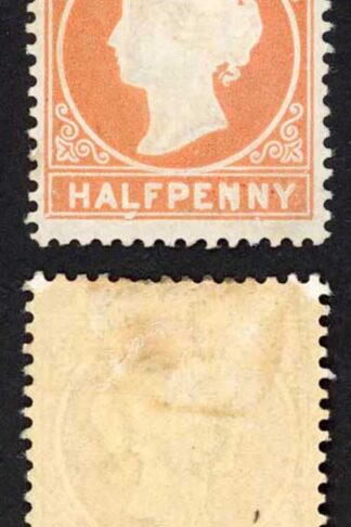 Gambia SG10B/11B 1/2d Wmk CC Upright Comb Perf 3rd printing 58500 printed M/M