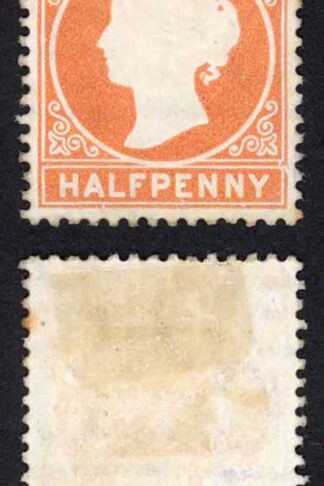 Gambia SG10B/11B 1/2d Wmk CC Comb Perf 3rd printing 58500 printed one spot