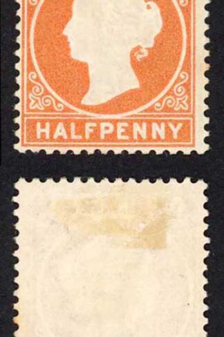 Gambia SG10B/11B 1/2d Wmk CC Comb Perf 3rd printing 58500 printed M/M
