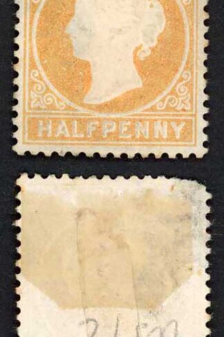 Gambia SG10B/11B 1/2d Wmk CC Comb Perf 3rd printing 58500 printed No Gum