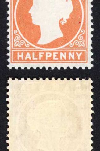 Gambia SG10B/11B 1/2d Wmk CC Upright Comb Perf 3rd printing 58500 printed M/M