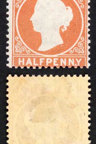 Gambia SG10B/11B 1/2d Wmk CC Comb Perf 3rd printing 58500 printed Misperf