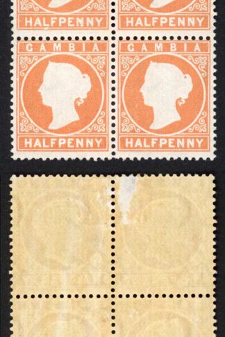 Gambia SG10B/11B 1/2d Wmk CC Upright Comb Perf 3rd printing 58500 printed M/M